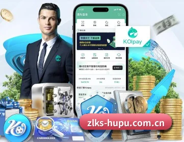 尊龙凯时 APP 深度功能(ZunlongKaishi)